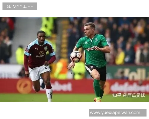 西布罗姆对阵丁诺汉赛事分析及预测展望